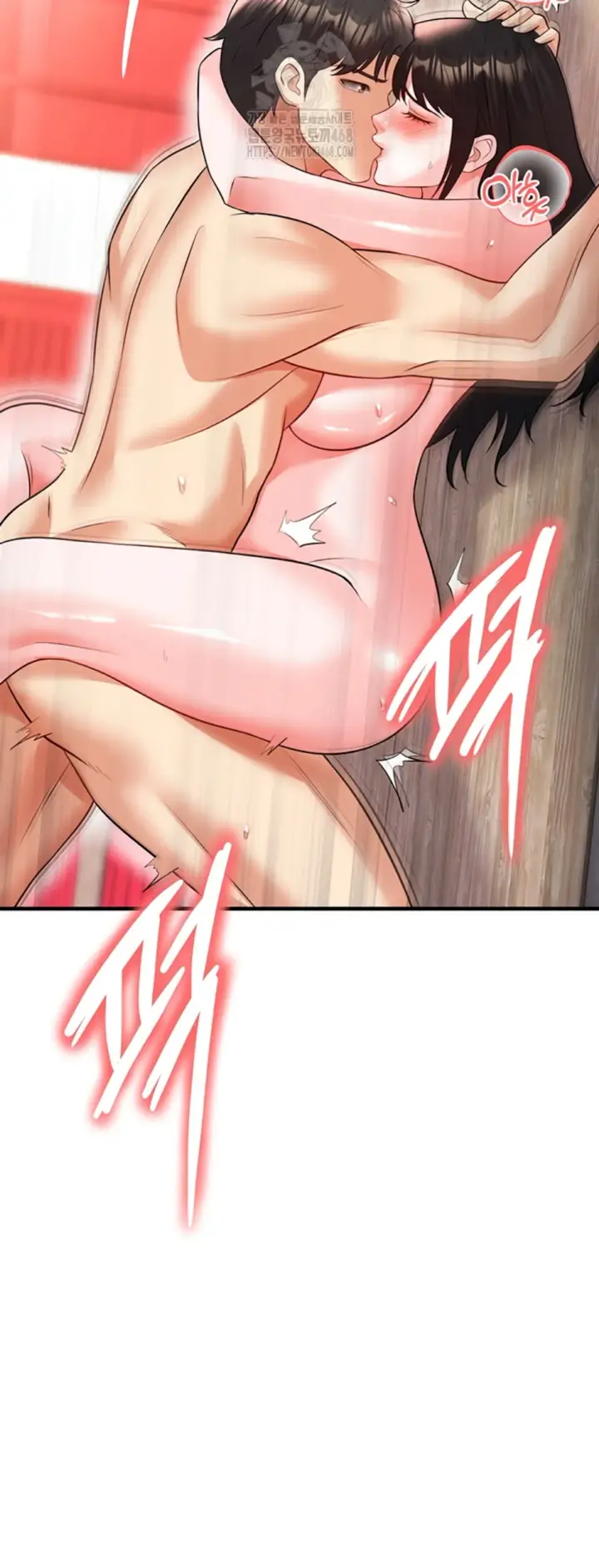 image-komik-the-hottie-good-at-football-chapter-25-51/62