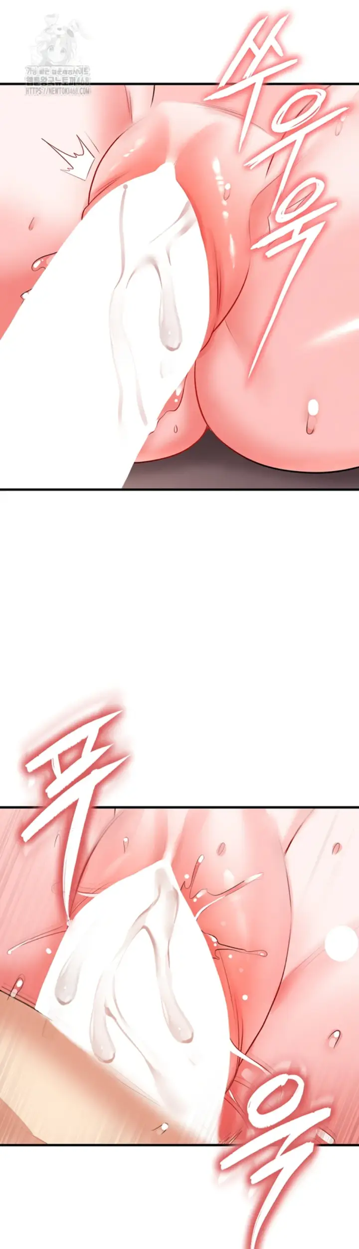 image-komik-the-hottie-good-at-football-chapter-25-52/62