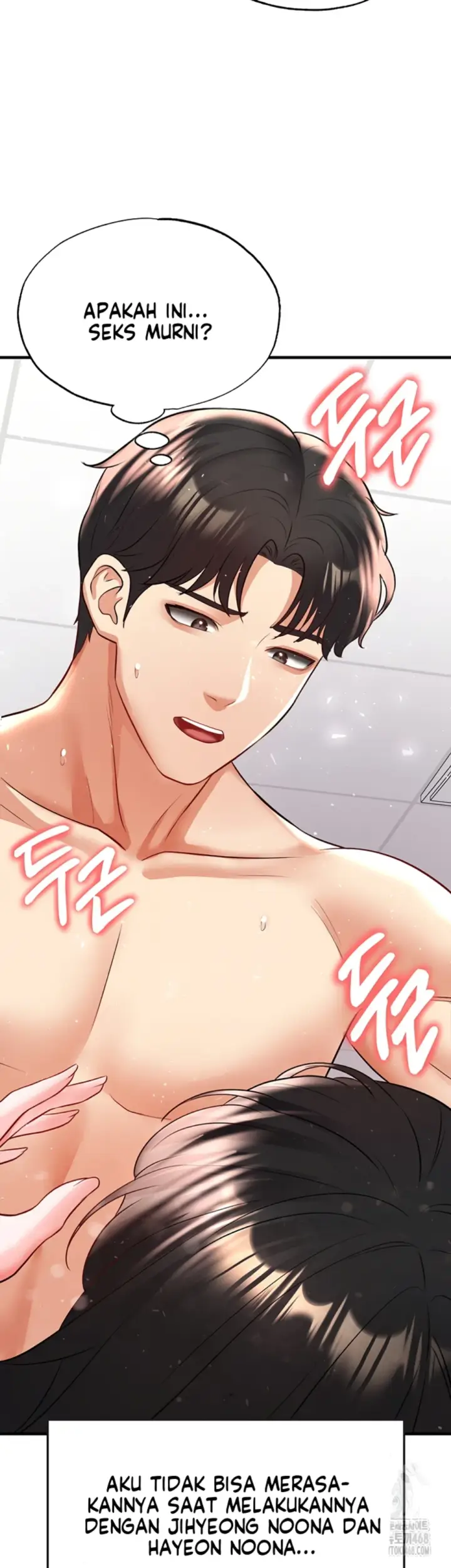 image-komik-the-hottie-good-at-football-chapter-25-55/62