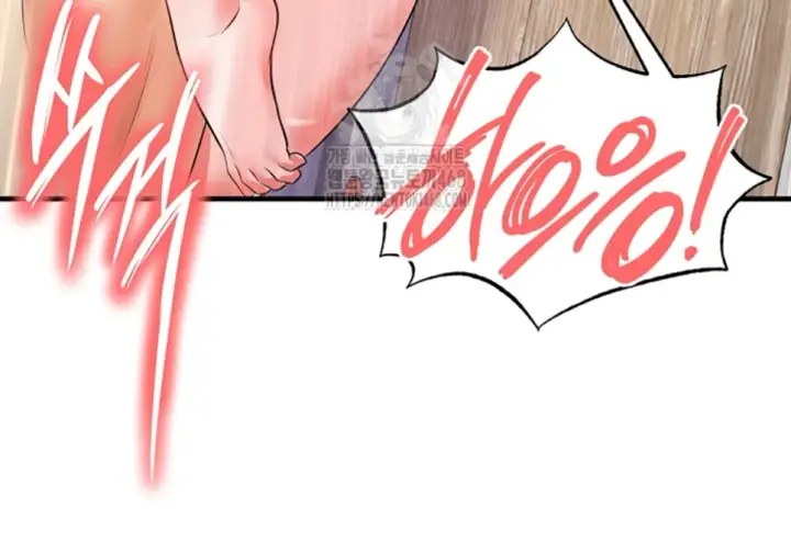 image-komik-the-hottie-good-at-football-chapter-25-60/62