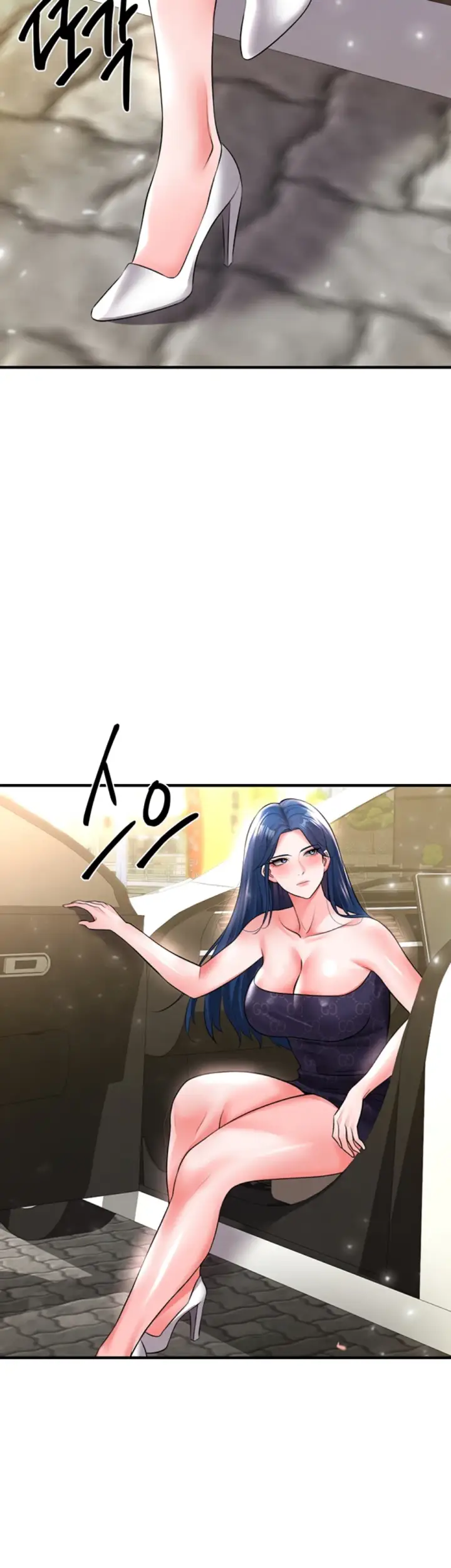 image-komik-the-hottie-good-at-football-chapter-28-46/62