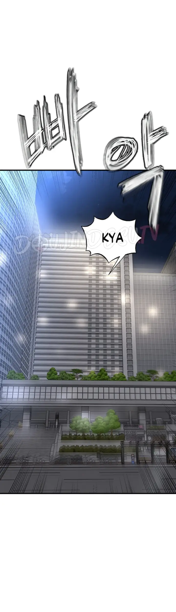 image-komik-the-hottie-good-at-football-chapter-30-21/69