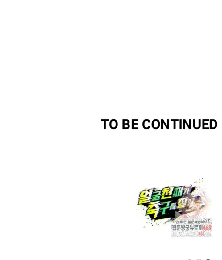 image-komik-the-hottie-good-at-football-chapter-31-68/69