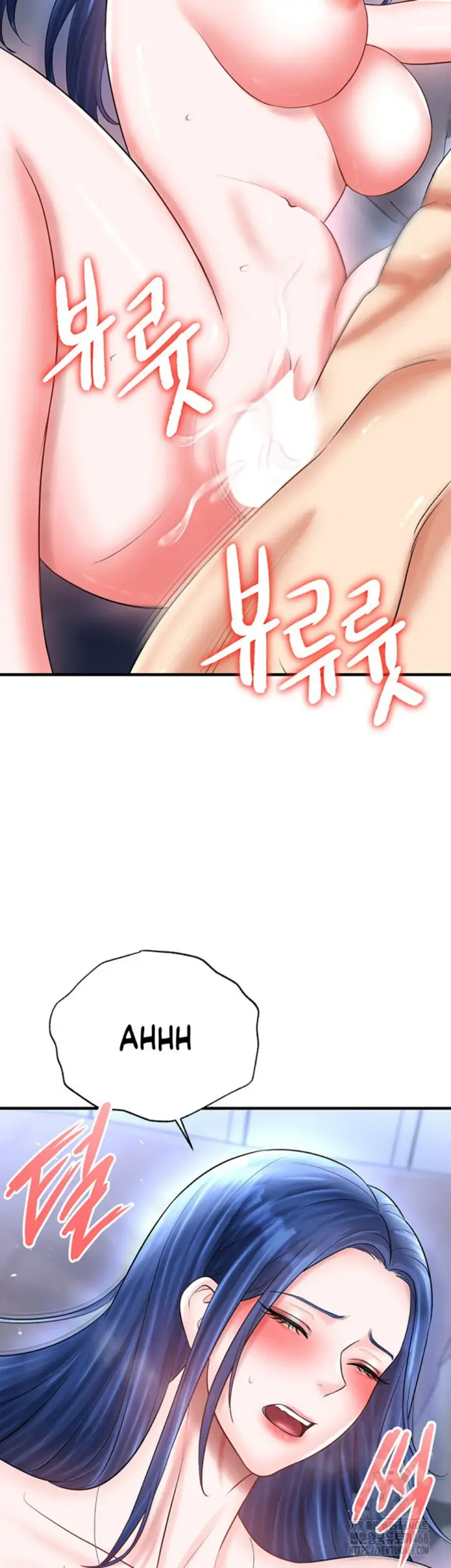 image-komik-the-hottie-good-at-football-chapter-33-28/57