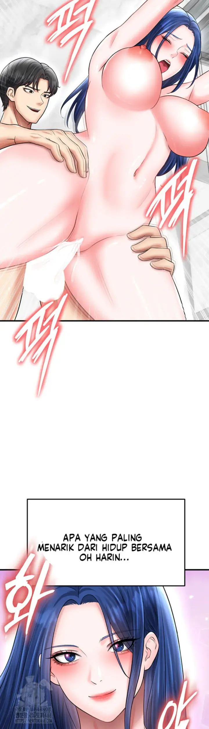 image-komik-the-hottie-good-at-football-chapter-33-45/57