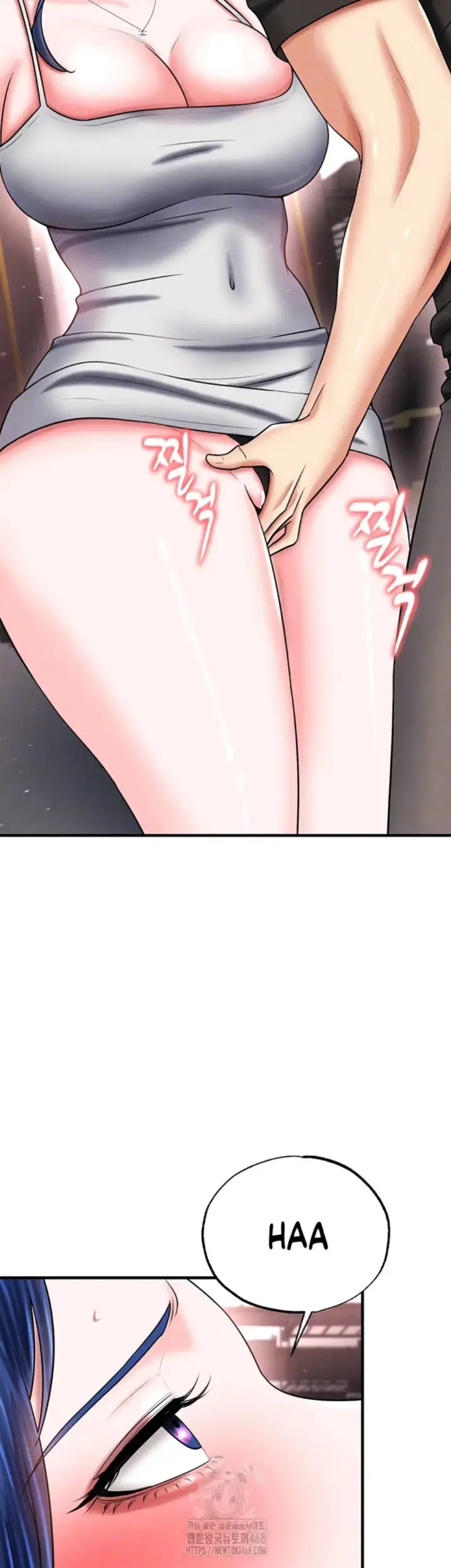 image-komik-the-hottie-good-at-football-chapter-34-4/54