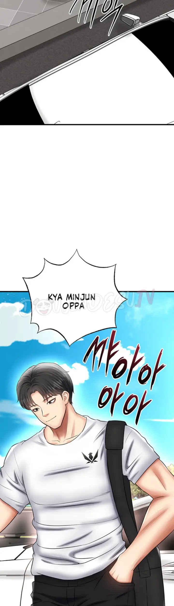 image-komik-the-hottie-good-at-football-chapter-34-25/54