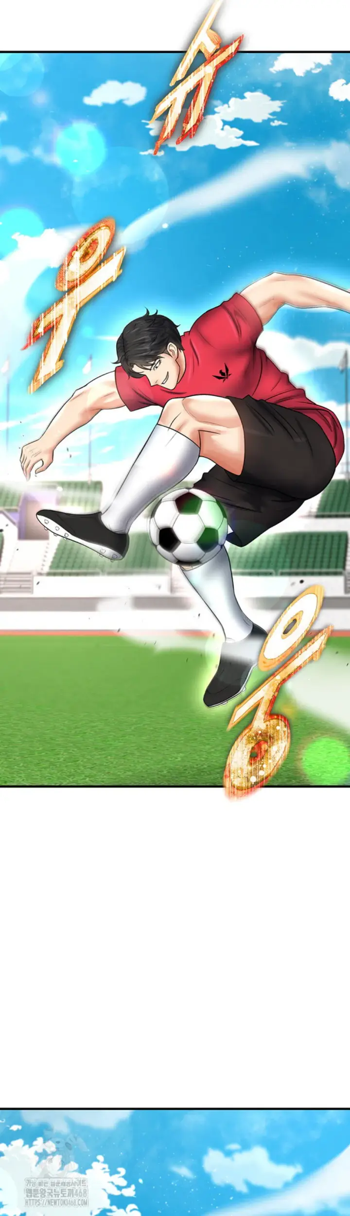 image-komik-the-hottie-good-at-football-chapter-34-33/54