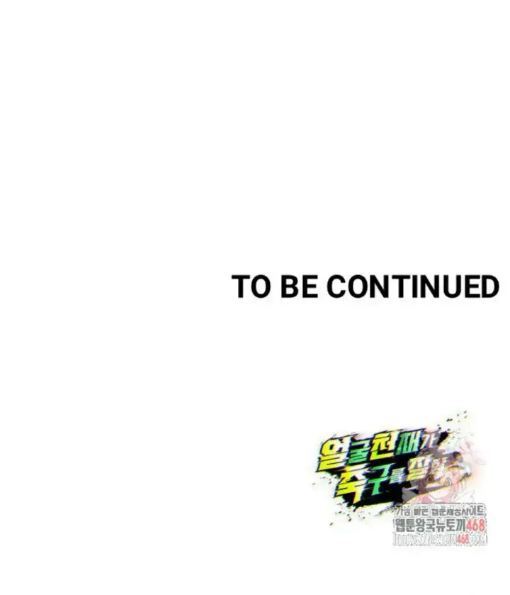 image-komik-the-hottie-good-at-football-chapter-34-53/54