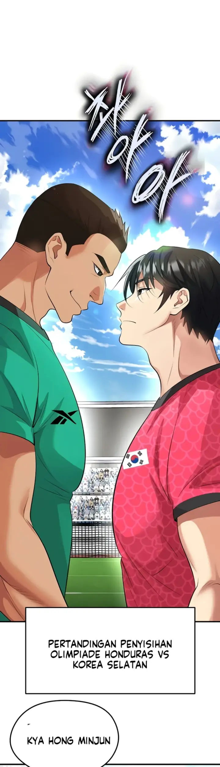 image-komik-the-hottie-good-at-football-chapter-45-1/48