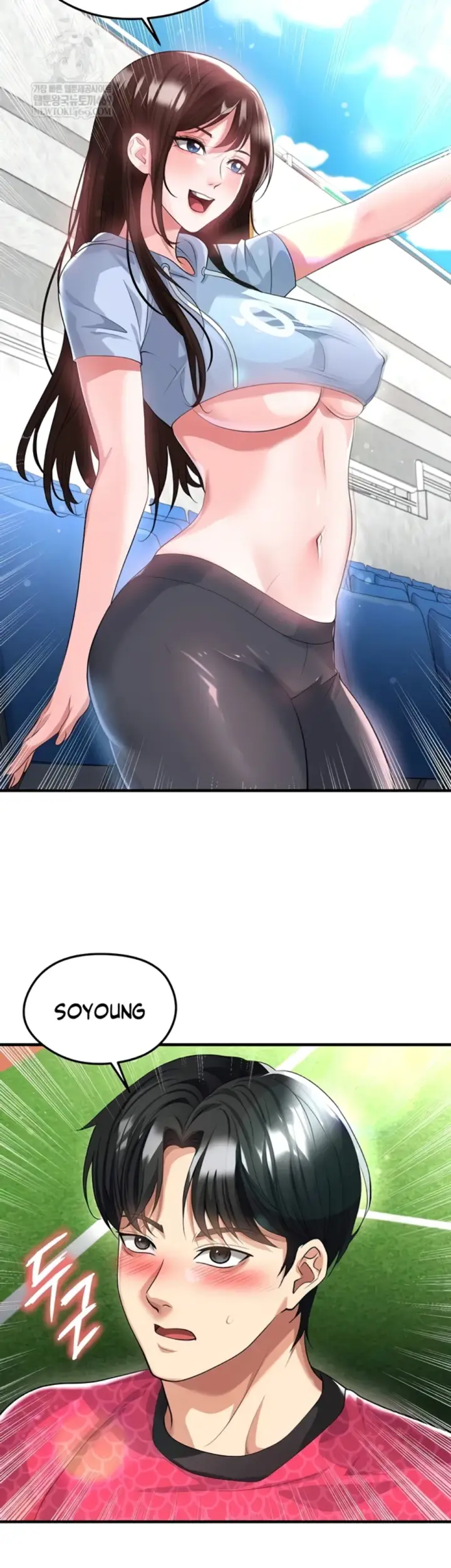 image-komik-the-hottie-good-at-football-chapter-45-2/48
