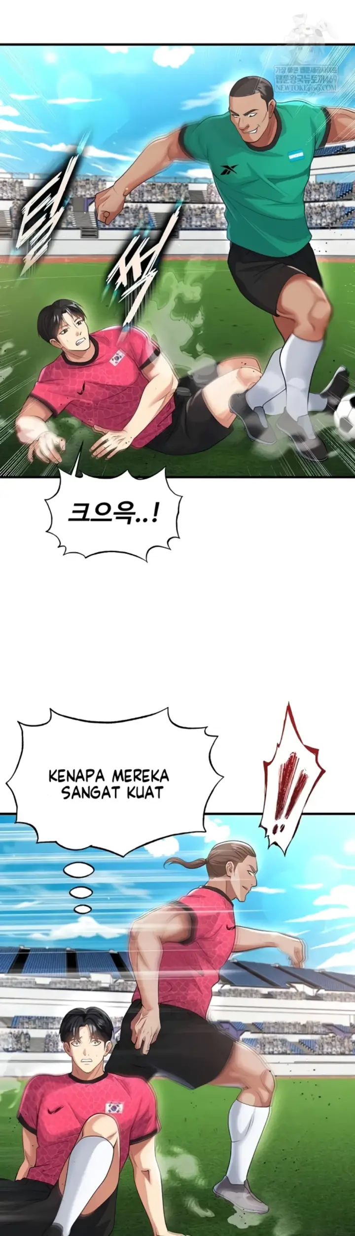image-komik-the-hottie-good-at-football-chapter-45-17/48