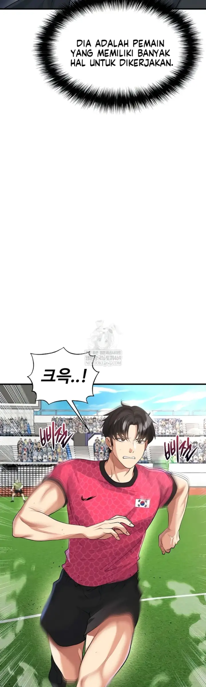 image-komik-the-hottie-good-at-football-chapter-45-20/48