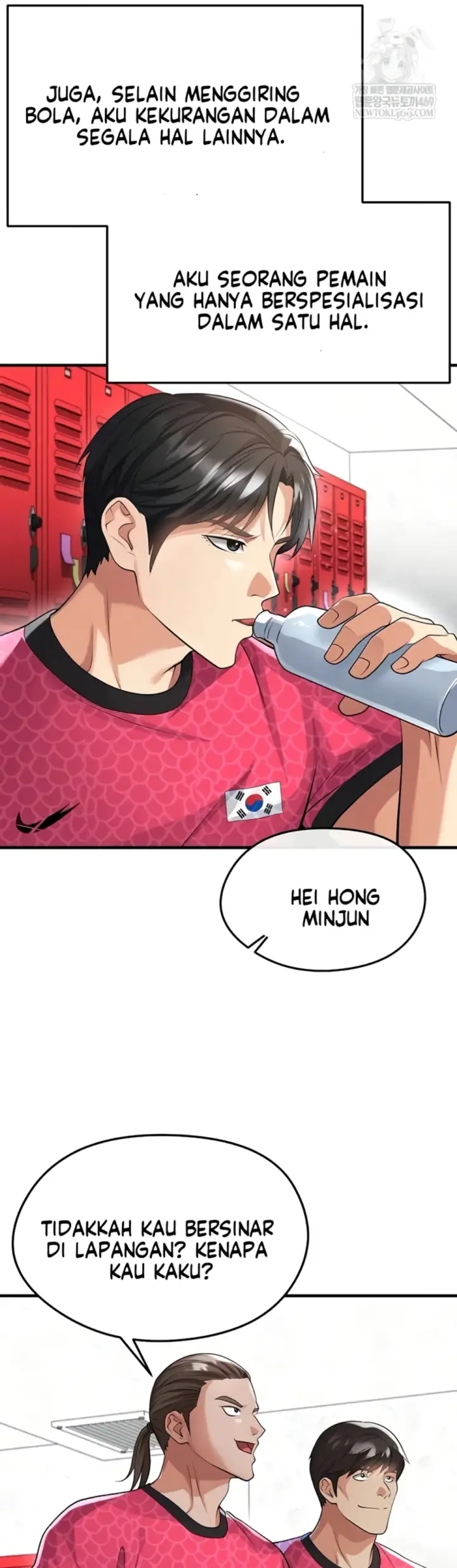 image-komik-the-hottie-good-at-football-chapter-45-31/48