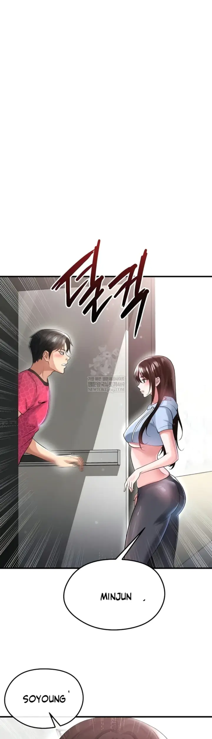 image-komik-the-hottie-good-at-football-chapter-45-38/48