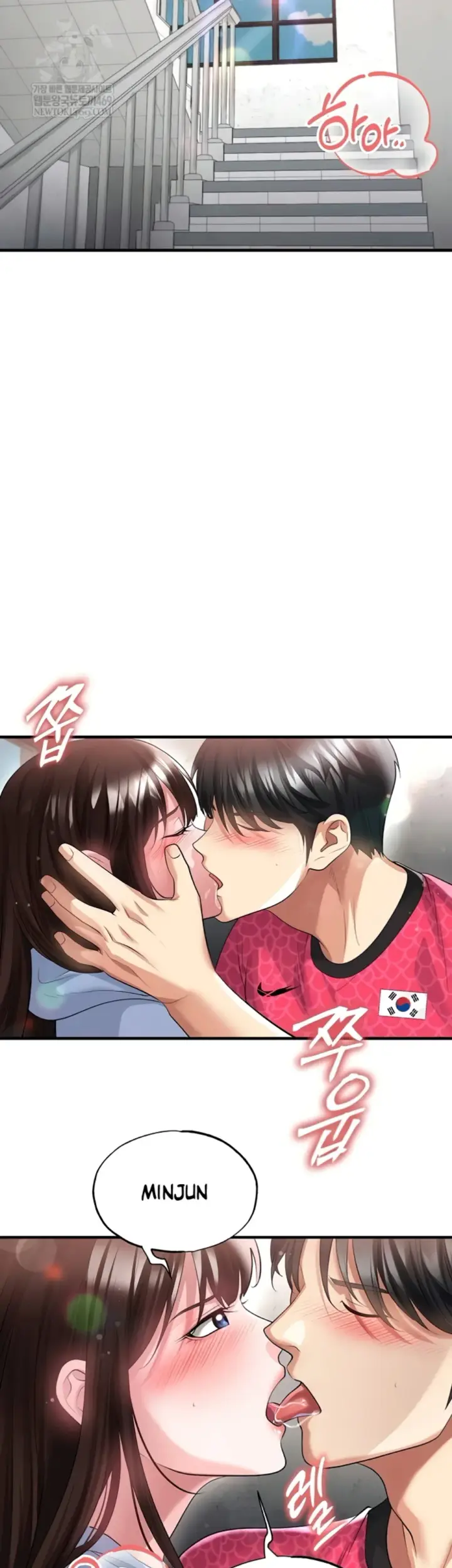 image-komik-the-hottie-good-at-football-chapter-45-43/48