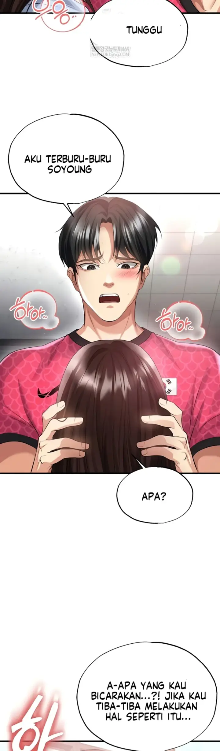 image-komik-the-hottie-good-at-football-chapter-45-44/48