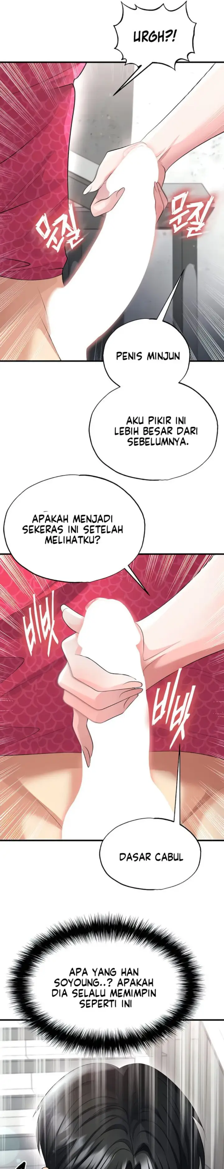 image-komik-the-hottie-good-at-football-chapter-46-6/33