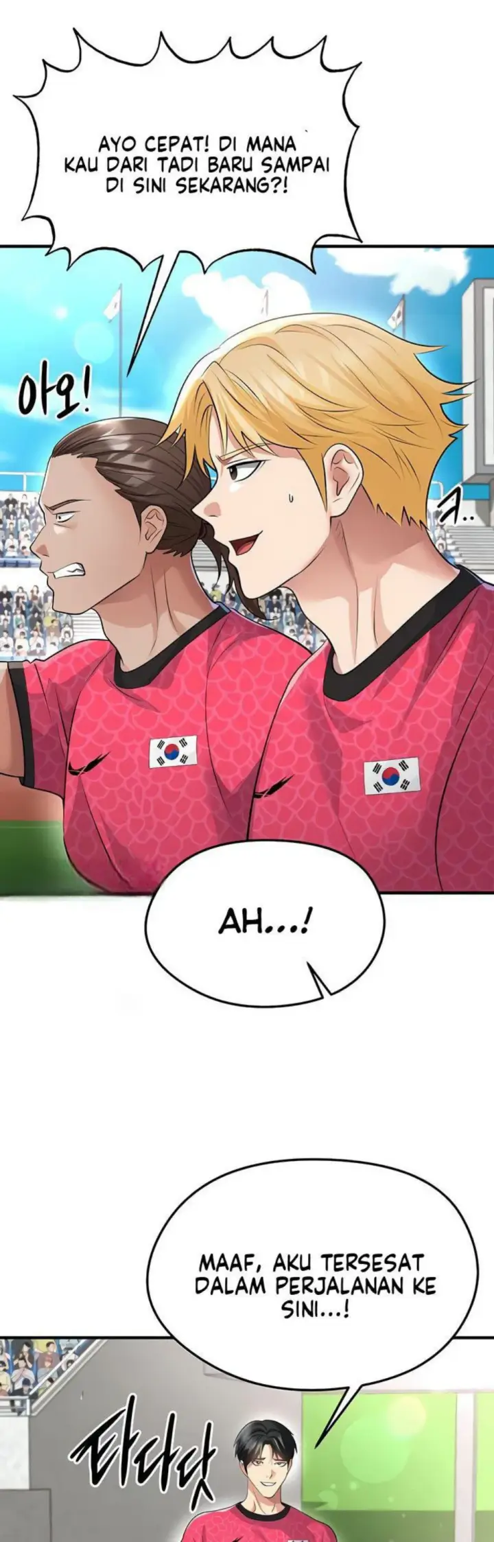 image-komik-the-hottie-good-at-football-chapter-46-30/33