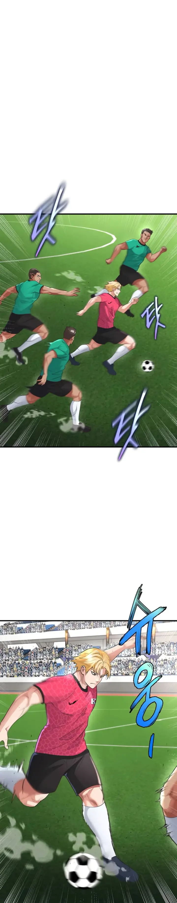 image-komik-the-hottie-good-at-football-chapter-47-25/41