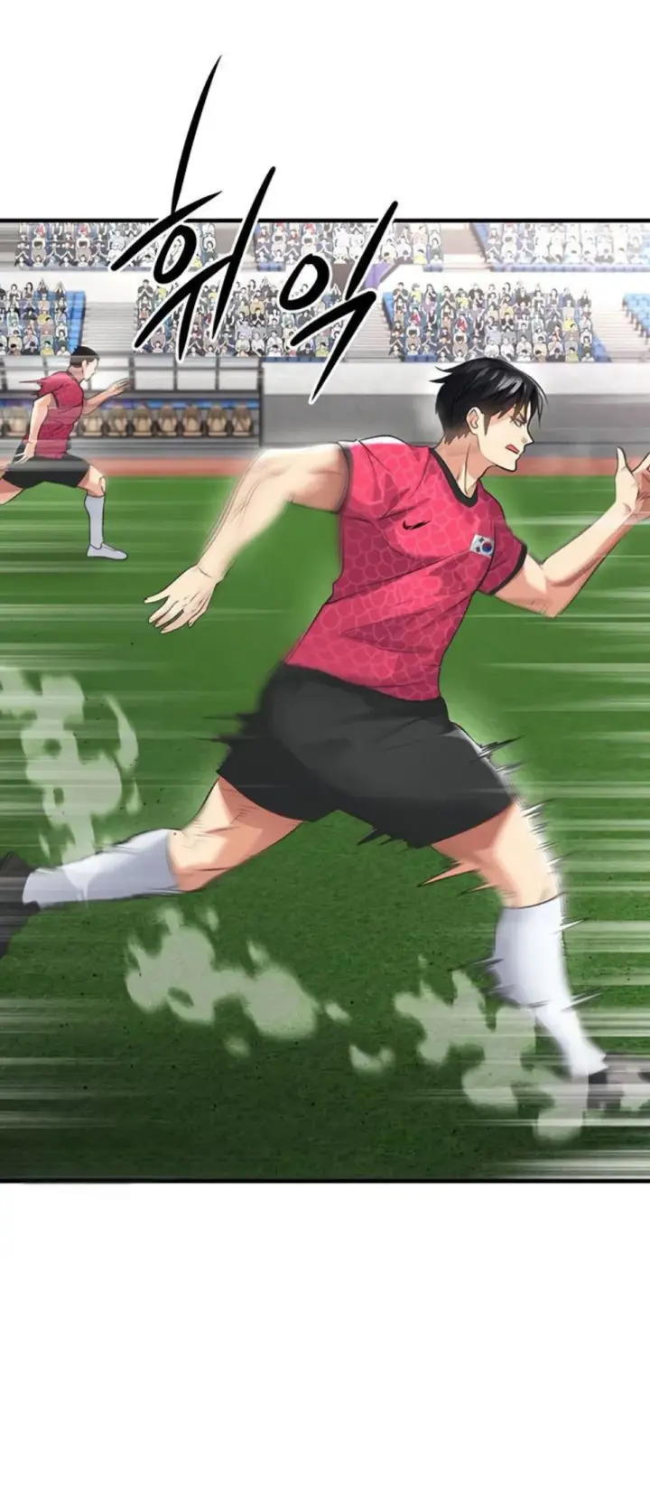 image-komik-the-hottie-good-at-football-chapter-47-28/41