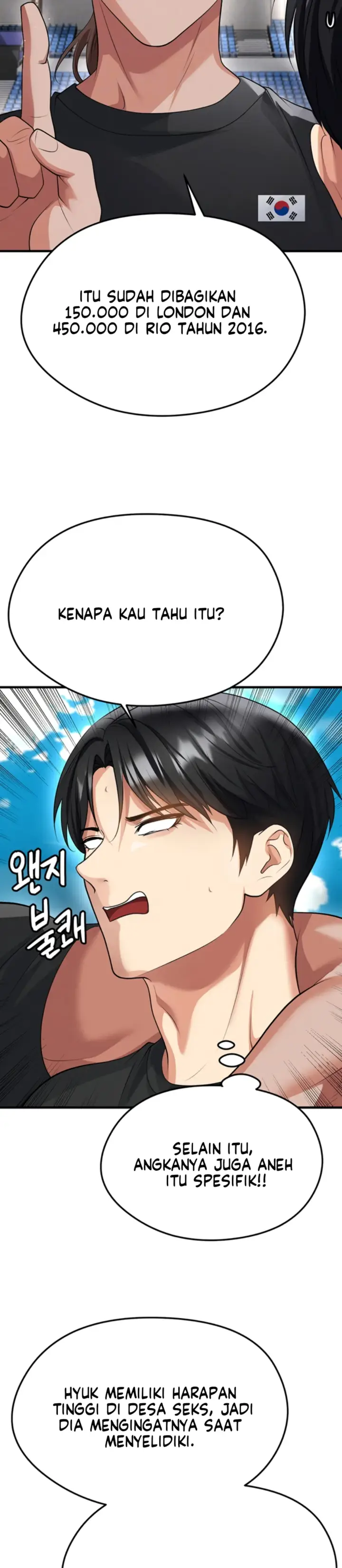image-komik-the-hottie-good-at-football-chapter-48-5/38