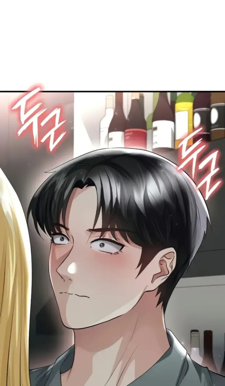 image-komik-the-hottie-good-at-football-chapter-49-1/33