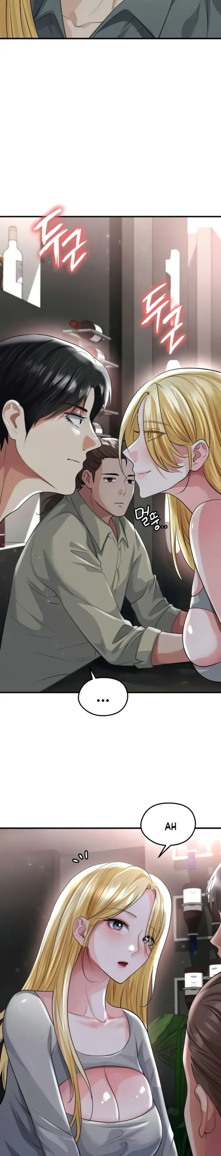 image-komik-the-hottie-good-at-football-chapter-49-2/33