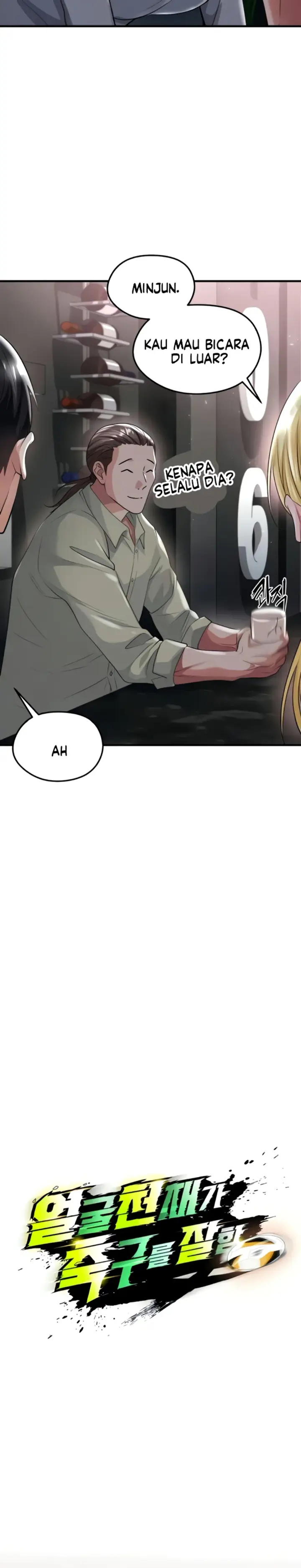 image-komik-the-hottie-good-at-football-chapter-49-3/33