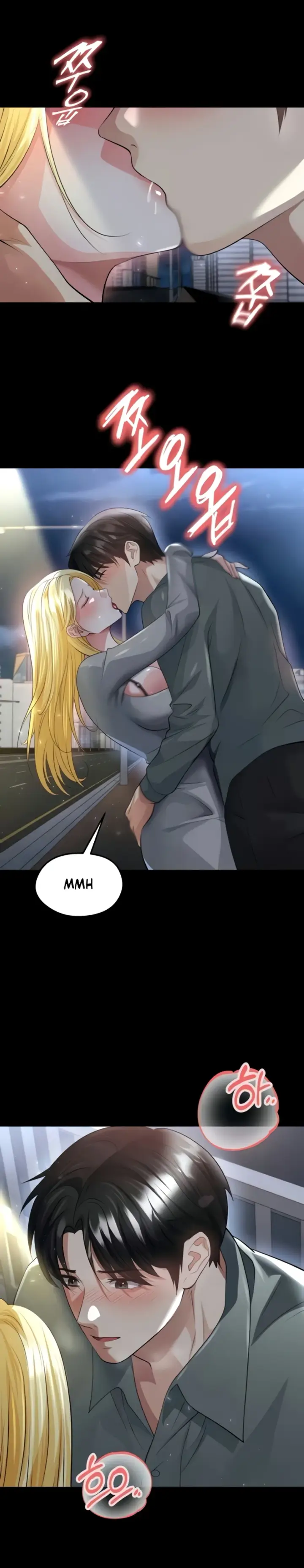 image-komik-the-hottie-good-at-football-chapter-49-13/33