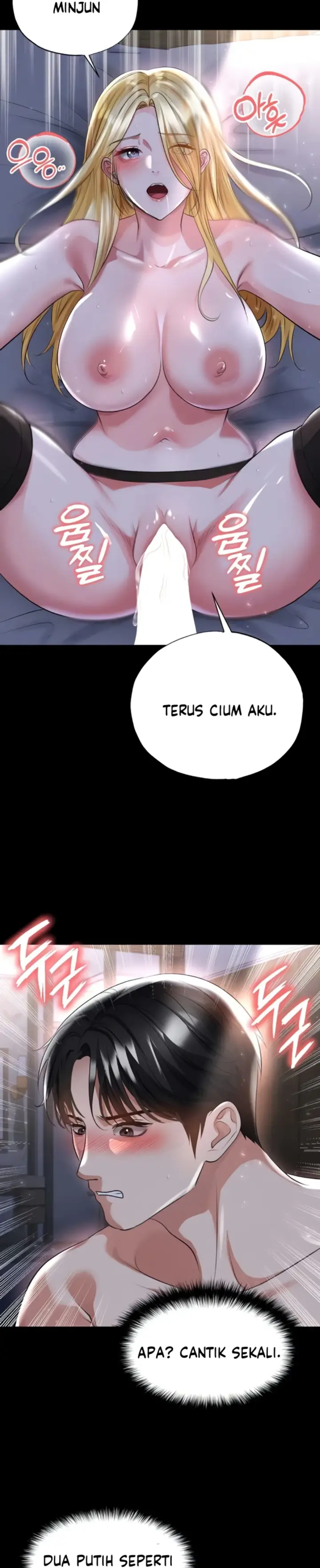 image-komik-the-hottie-good-at-football-chapter-50-6/39