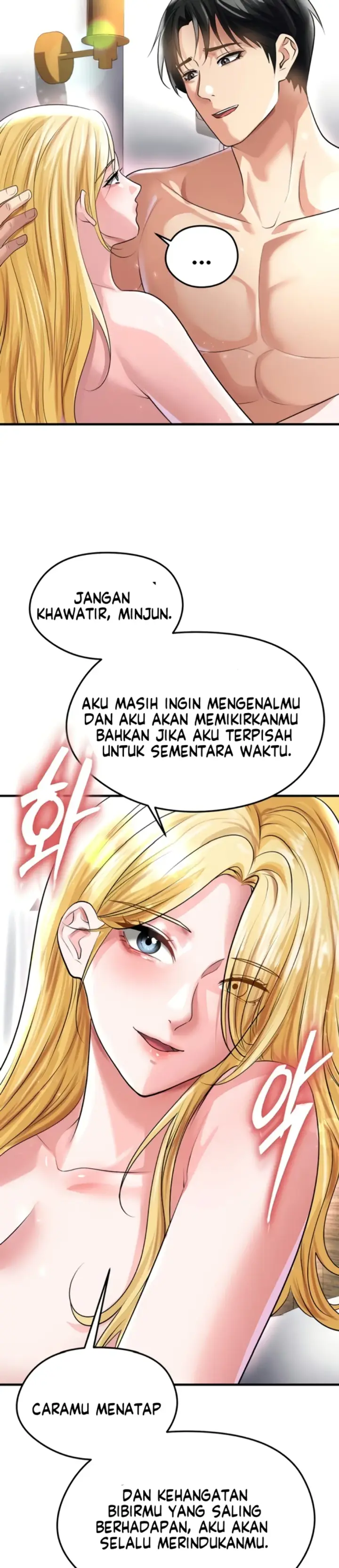 image-komik-the-hottie-good-at-football-chapter-50-28/39