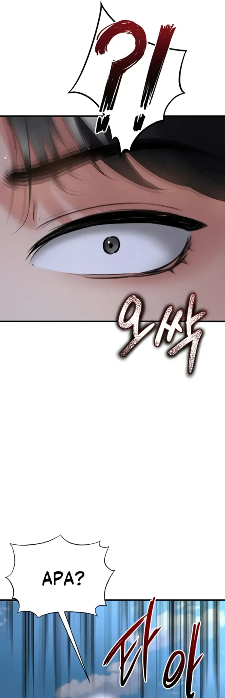 image-komik-the-hottie-good-at-football-chapter-50-35/39