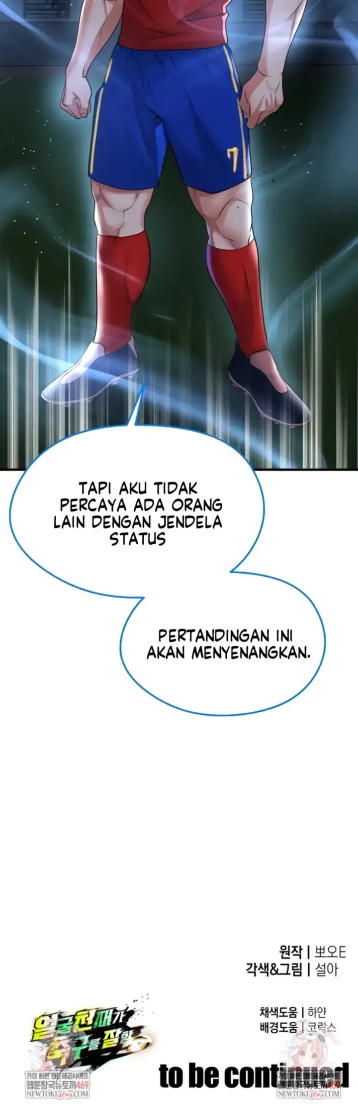image-komik-the-hottie-good-at-football-chapter-50-38/39