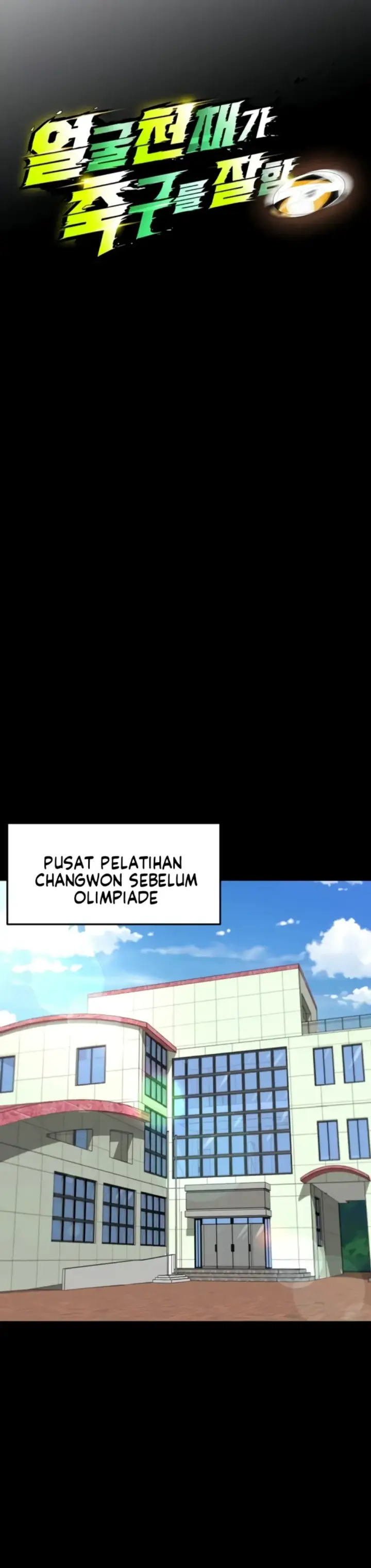 image-komik-the-hottie-good-at-football-chapter-51-0/31