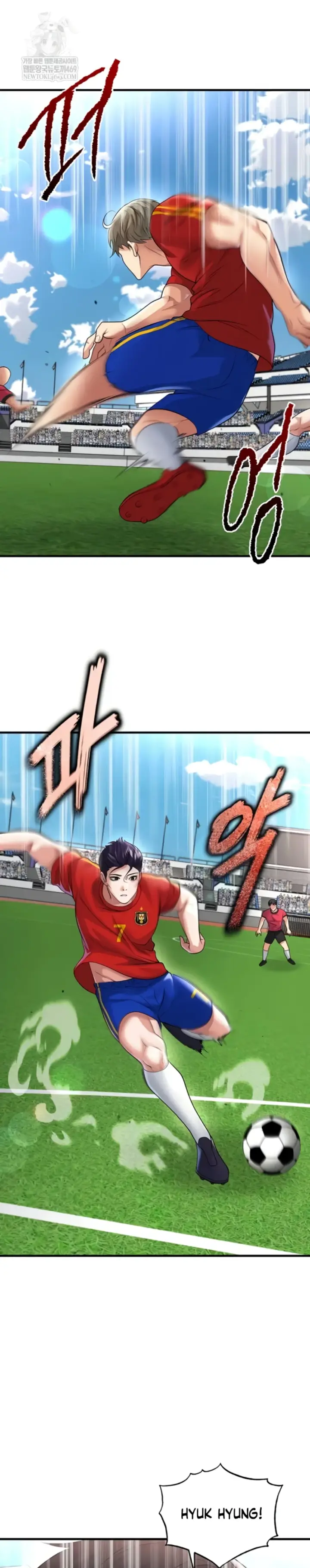 image-komik-the-hottie-good-at-football-chapter-51-13/31