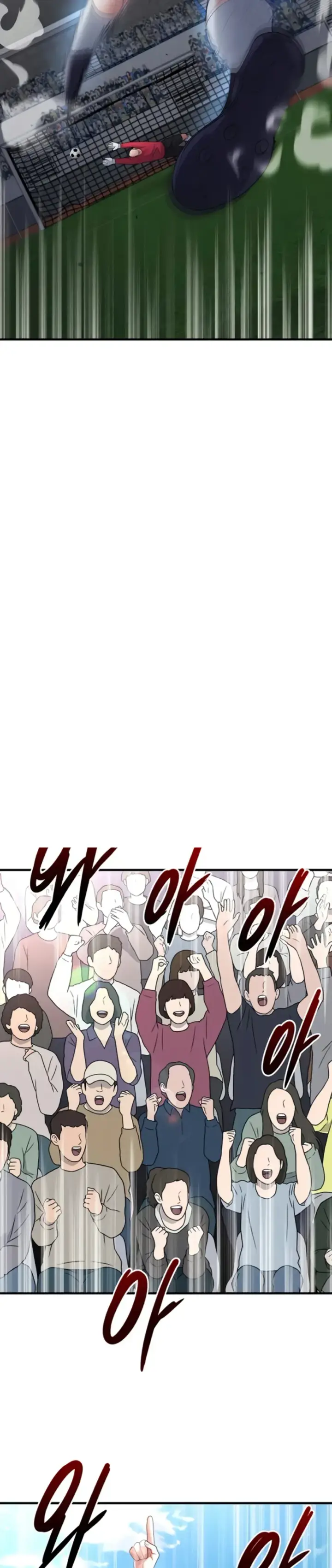 image-komik-the-hottie-good-at-football-chapter-51-19/31