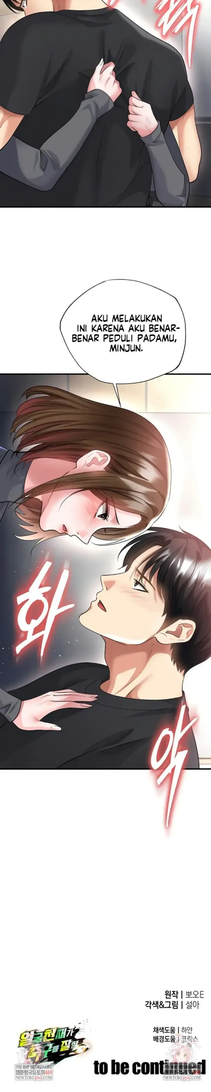 image-komik-the-hottie-good-at-football-chapter-52-33/34