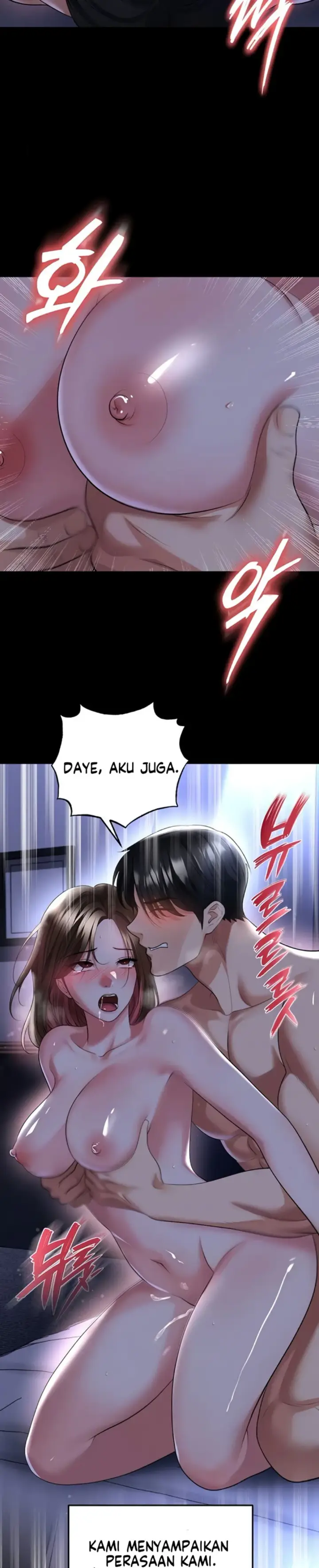 image-komik-the-hottie-good-at-football-chapter-59-5/33