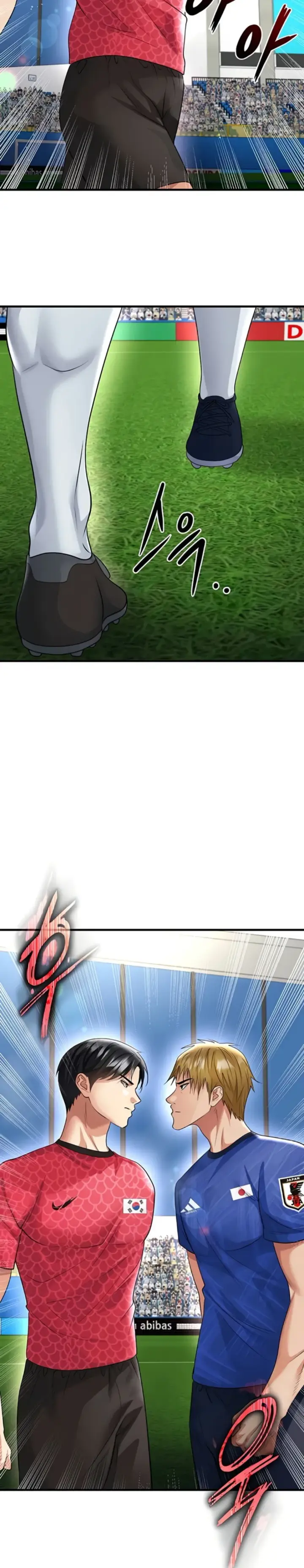image-komik-the-hottie-good-at-football-chapter-59-26/33