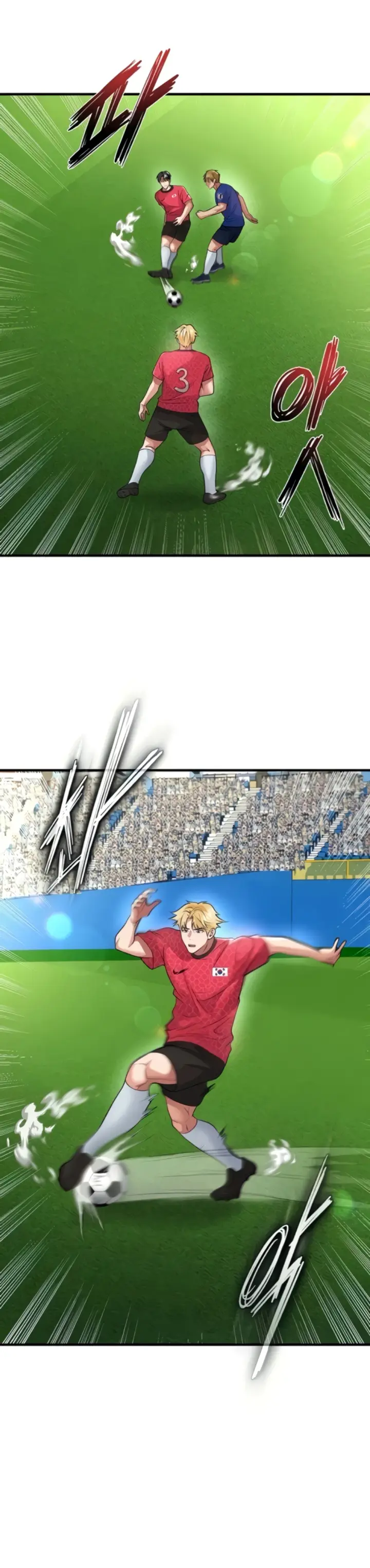 image-komik-the-hottie-good-at-football-chapter-60-27/34