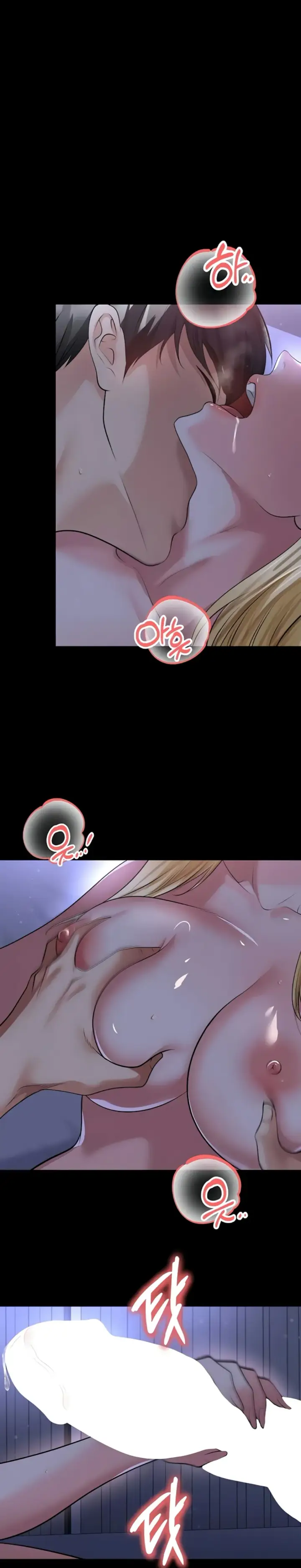 image-komik-the-hottie-good-at-football-chapter-62-20/31