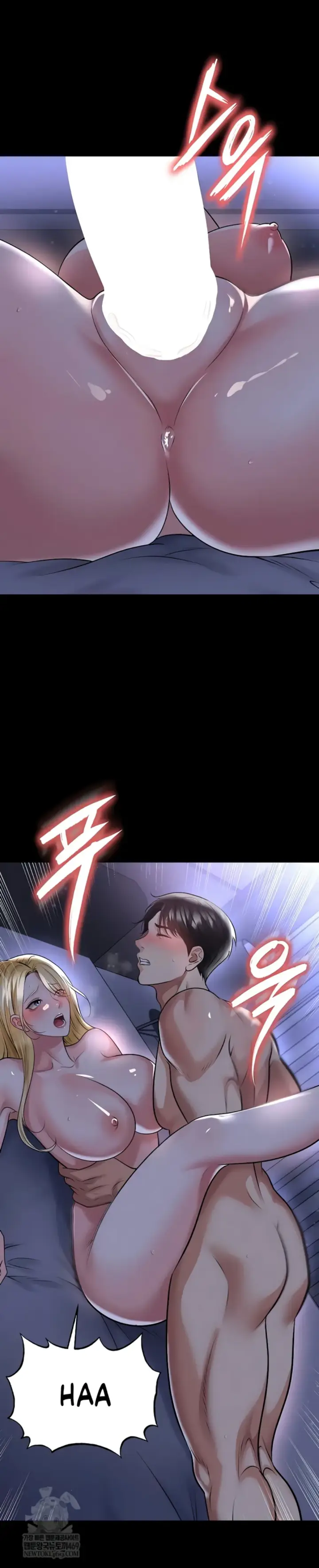 image-komik-the-hottie-good-at-football-chapter-62-24/31