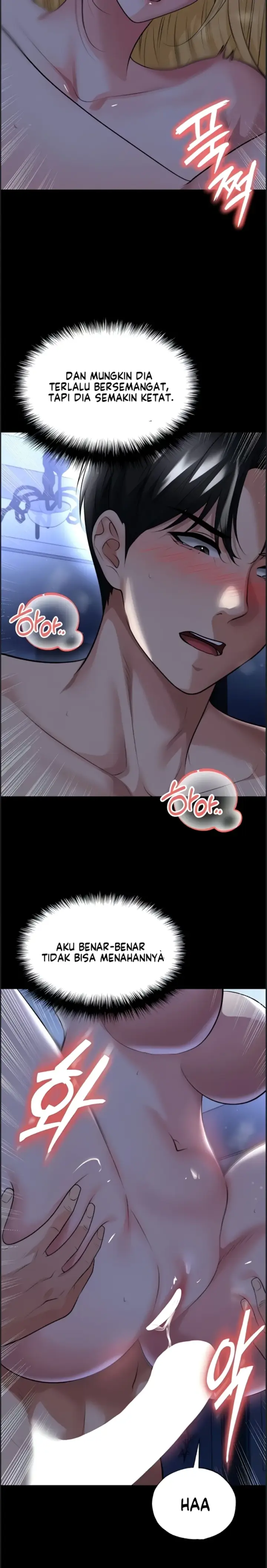 image-komik-the-hottie-good-at-football-chapter-63-11/31