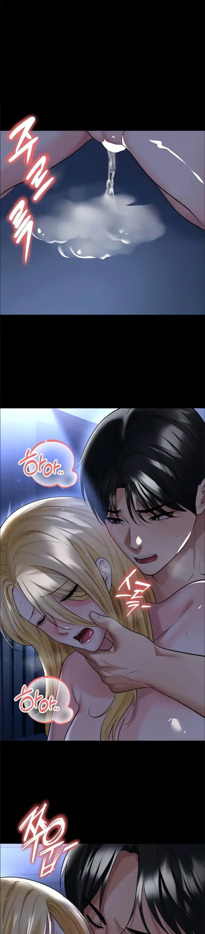 image-komik-the-hottie-good-at-football-chapter-63-16/31