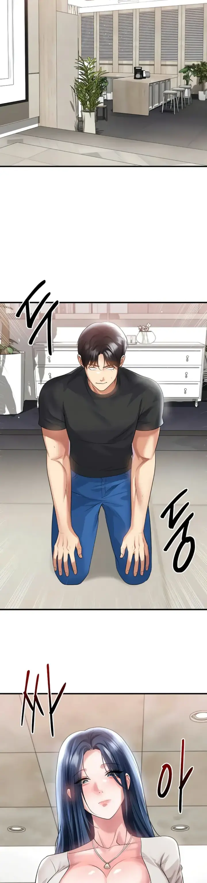 image-komik-the-hottie-good-at-football-chapter-64-1/31