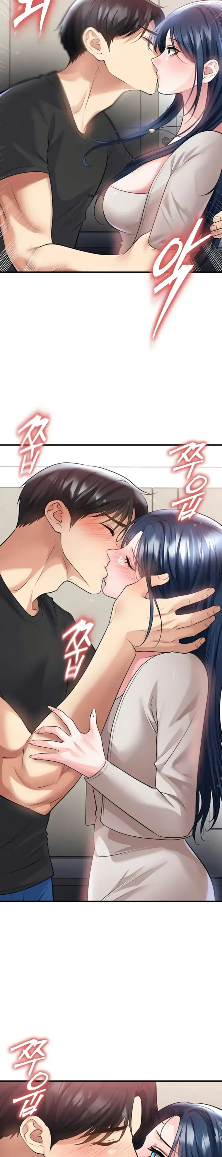 image-komik-the-hottie-good-at-football-chapter-64-3/31