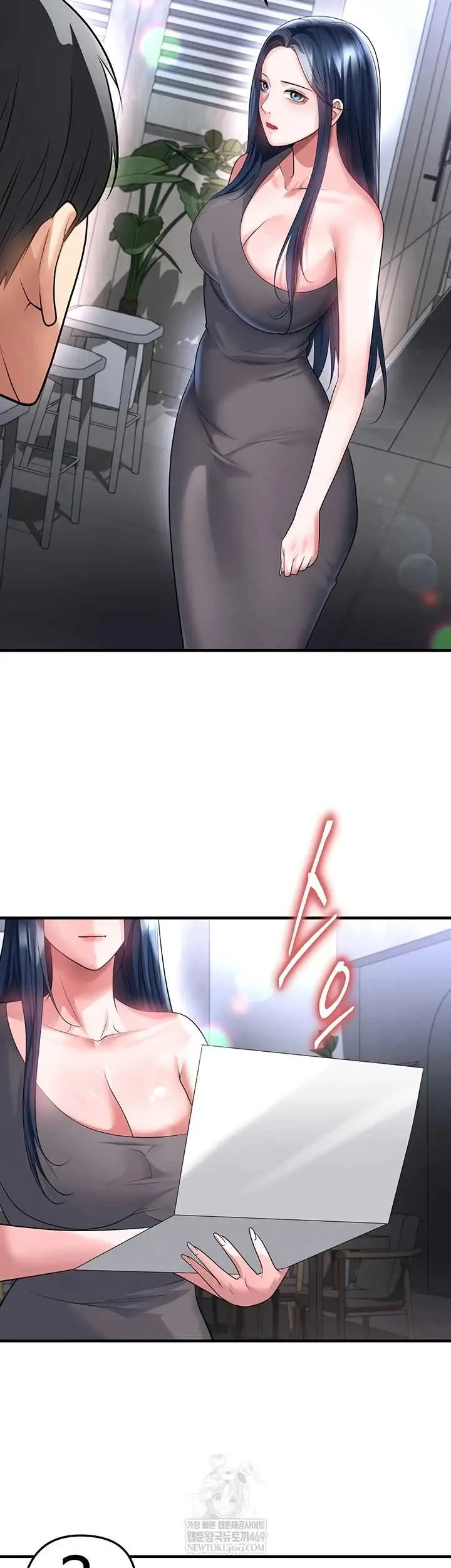 image-komik-the-hottie-good-at-football-chapter-66-14/45