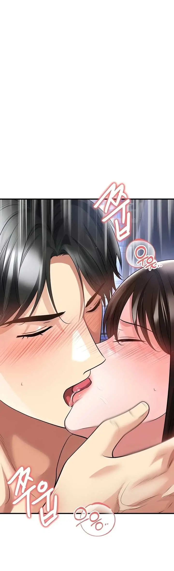 image-komik-the-hottie-good-at-football-chapter-70-26/31