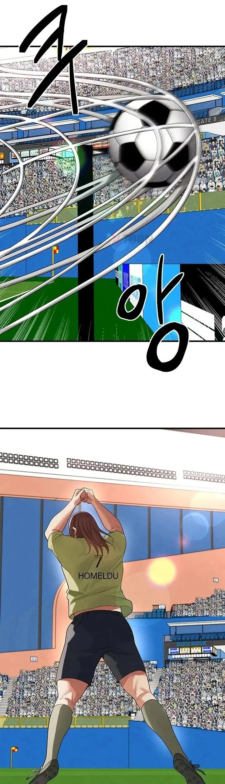 image-komik-the-hottie-good-at-football-chapter-73-15/42